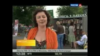 Светлана Сурганова в программа "Proчтение"
