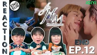 (ENG SUB) [REACTION] ยอมเป็นของฮิม FOR HIM THE SERIES | EP.12 (END) | IPOND TV