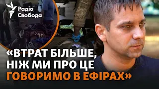 Втрати на фронті, помилки ціною у життя та «страшна» документація | Інтерв'ю із бойовим медиком ЗСУ