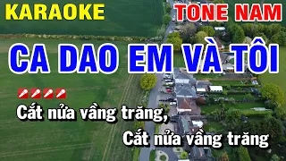 Karaoke Ca Dao Em Và Tôi Tone Nam Nhạc Sống | Nguyễn Linh