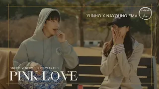 [ENG/KOR/ROM] Yunho x Nayoung (FMV) - Pink Love | Yujin Hyunji | #Imitation