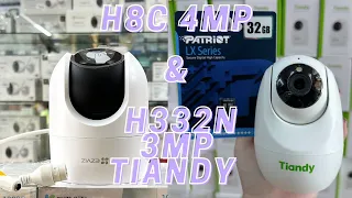 Tiandy H332N 3MP & H8c 4MP