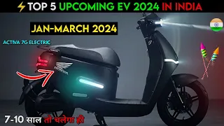 ⚡TOP 5 Upcoming Electric Scooter in 2024 | Jan-March 2024 | Upcoming Electric Scooter | Ev Auto gyan