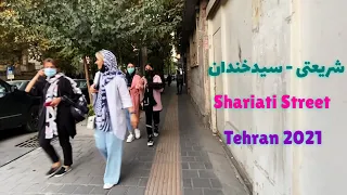 IRAN 🇮🇷 Tehran - Walking Shariati Street To Seyed Khandan - ( تهران خیابان شریعتی - سیدخندان)