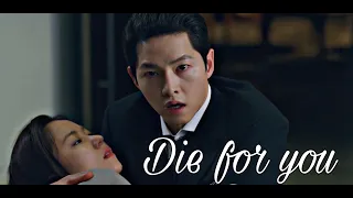 Vincenzo & Cha Young | Die For You - Vincenzo [FMV]