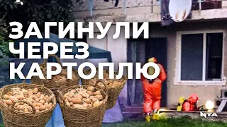 Четверо людей загинули на Львівщині: причина трагедії вражає