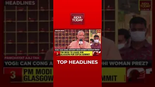 Top Headlines At 9 PM | India Today | October 31, 2021 | #Shorts