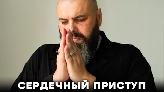 Максим Фадеев перенес сердечный приступ / продюсер / певец