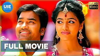 Ya Ya Tamil Full Movie | Shiva | Santhanam | Sandhya | Dhansika | Tamil Lastest Movie