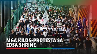 PANOORIN: Kilos-protesta ngayong EDSA38 | ABS CBN News