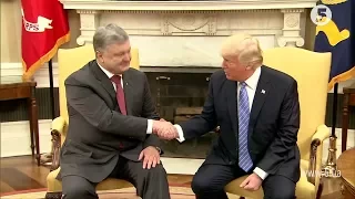 Страхи Путіна: про що домовилися Порошенко та Трамп