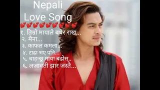 Nepali love songs❤️nepali songs jukebox❤️nepali romantic songs❤️yourname@ nepali song collection