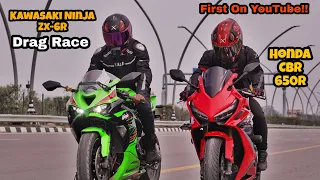 Ninja ZX-6R 2024 Vs CBR650R | Fastest 600cc Bike??😮