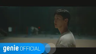 카더가든 Car, the garden - 조각 구름 Pieces of Clouds Official M/V