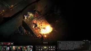 Pillars of Eternity (Прохождение) # 26 - Катакомбы Копперлейна