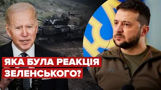 Як США дізналися про наміри путіна і  переконували всіх, що буде вторгнення