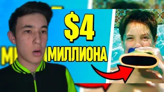 Дети Гении, Которые Стали Миллионерами!😱 #shorts