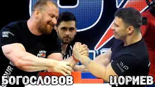 Дзамболат Цориев VS Сергей Богословов - SPS2022 - Левая рука