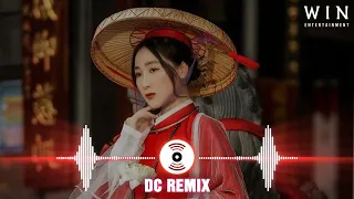 VỀ XỨ NGHỆ CÙNG ANH REMIX, GỬI NGƯỜI EM HÀ TĨNH REMIX, ANH MUỐN VỀ THĂM HÀ TĨNH EM ƠI REMIX