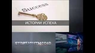 Анастасія Макова. Директор зі стратегічного планування StarLight Sales