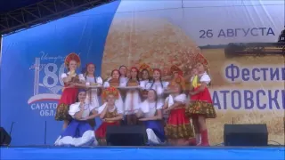 Фестиваль "САРАТОВСКИЙ КАЛАЧ" , в рамках празднования 80-летия Саратовской области.