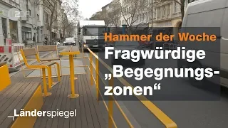 Ärger um teure Parklets in Berlin - Hammer der Woche vom 23.03.2019 | ZDF