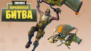 Fortnite: Приколы & Лучшие моменты #3: Баги, Приколы, Фейлы, Смешные Моменты