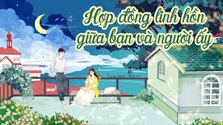 Hợp đồng linh hồn giữa bạn và người ấy || Swanlake Tarot