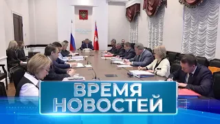 Новости Волгограда и области 11 03 2024 14 00