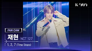 [909 직캠 4K] NCT 127 재현 세로캠 '1, 2, 7 (Time Stops)' (NCT 127 JAEHYUN FanCam) | @JTBC K-909 220924