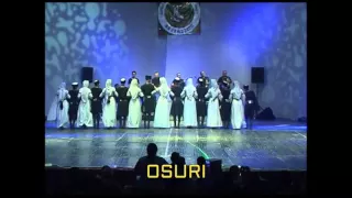 Georgian  Dance
