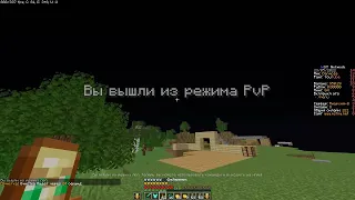 да, дэйп забоялся и что - mstnetwork