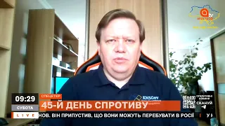 УКРАЇНА ТРАНСПОРТУЄ ГАЗ РОСІЇ ДО ЄС. Зрада чи вимушена обставина? / Геннадій Рябцев