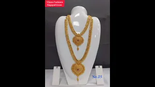 Latest trending combo set| covering jewellery| imitation jewellery| Artificial jewellery|