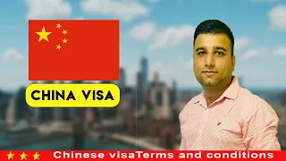 Information About China Business Visa Process