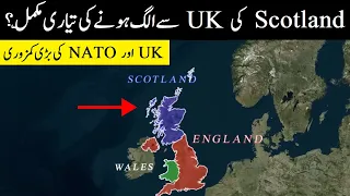 Why this Country is Nato's Biggest Weakness || Scotland and UK