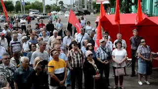 Митинг с Платошкиным, ч. 2. «...Но заявлю любому палачу, что коммунистом умереть хочу»