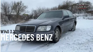 Тест-драйв Mercedes Benz W140. Покупка в 2023