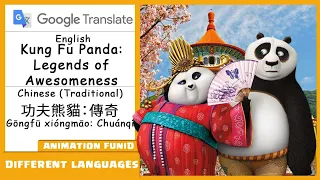 Kung Fu Panda in different languages