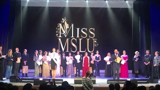Мисс МГЛУ (Miss MSLU) 2023