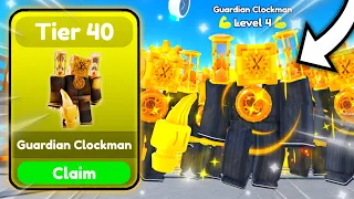 OMG! 😱 I Got The *OP* 🔥 GUARDIAN CLOCKMAN! ⌚🤯 | Toilet Tower Defense Roblox
