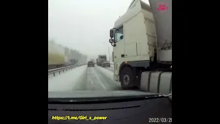 Куда летел дальнобойщик? Where was the trucker flying?