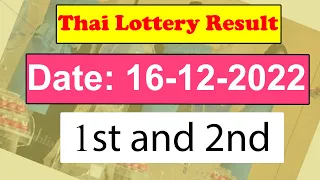 Thai Lottery Result today | Thailand Lottery 16 December 2022 Result |Thai Government Lottery Result