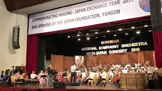 ရွှေဘိုသနပ်ခါး  (Shwe Bo Thanakha)    #MNSO (Myanmar National Symphony Orchestra) #2019 #Japan
