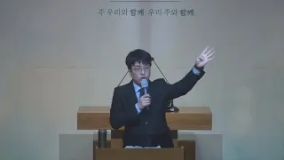 시편 136편_선하시며 인자하심이 영원함이로다, 감사하라_조선은 목사