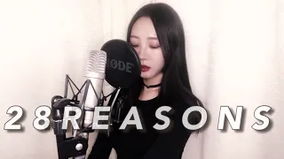 슬기(SEUL GI)-28 Reasons VOCAL COVER by해주_Hae ju