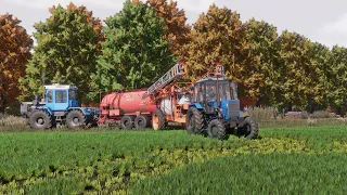 Farming Simulator 22 / Map Koshmak / #116 Spraying wheat MTZ-82, HTZ-17221