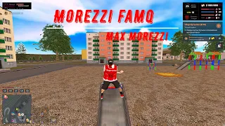 PEEK DM | Morezzi famq#3