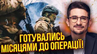 💣НАКІ: рейд партизанів - ЛИШЕ ДОГОВІРНЯК?! Так усі отримають нагороди. В операції помітили дивину