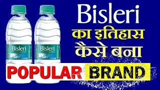 Bisleri Water Success Story in Hindi | बिसलेरी वाटर ब्रांड का इतिहास पानी से करोड़ों तक का सफर